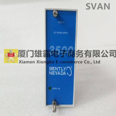 133292-01 3500 series monitoring system
