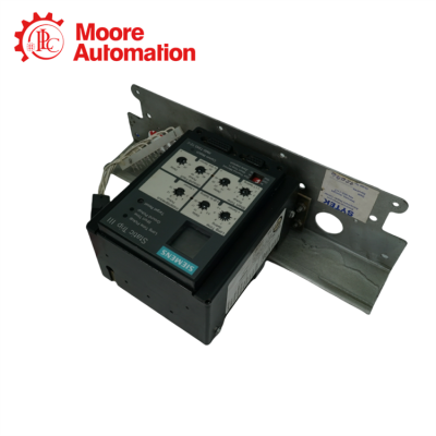 SIEMENS RMS-TSIG-TZ-C