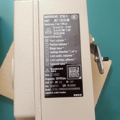 Samson Positioner 3730-3/3730-1 Round Test Window photo-3