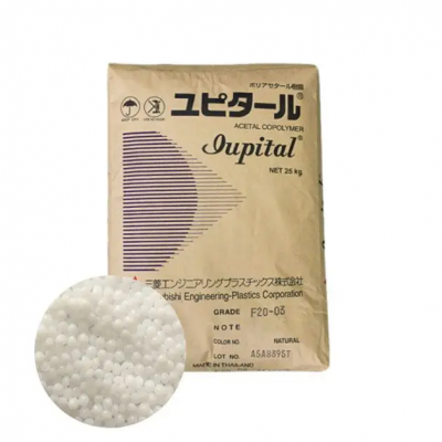 POM Raw Material Granule Particles Conductive Plastic POM Factory Price FB2025S