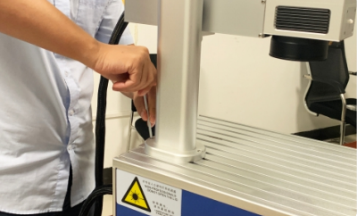 Q7 Small Slope Laser Marking Machine photo-3