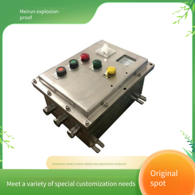 Meirun Explosion-proof Distribution Box, Made of Aluminum Alloy, Strong Impact Resistance, High Protection Level, Customizable photo-5