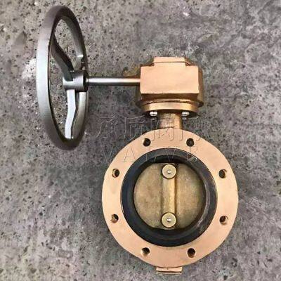 Bronze Center-type Turbine Butterfly Valve for Ballast Water Tank of Icebreaker Gb/t3036, With All-copper Valve Body and Butterfly Plate