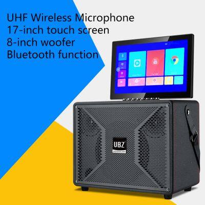 Outdoor Portable Entertainment Party Speaker