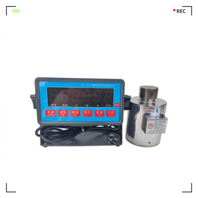 YSOKL-YL-100kN Standard Force Gauge ISO376 Standard photo-2