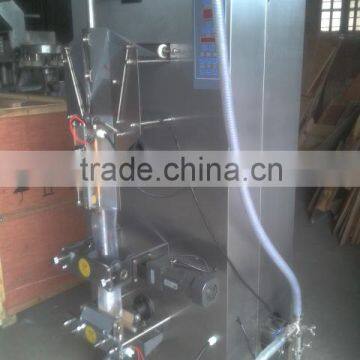 automatic pouch packing machine for masala