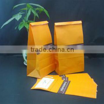 paper bag production line, kraft paper bag in square bottom 2014