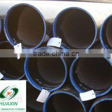 API 5L Gr.B carbon steel pipe