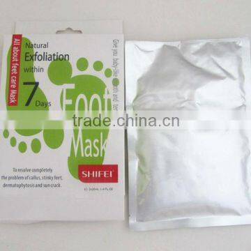 SHIFEI exfoliating foot mask