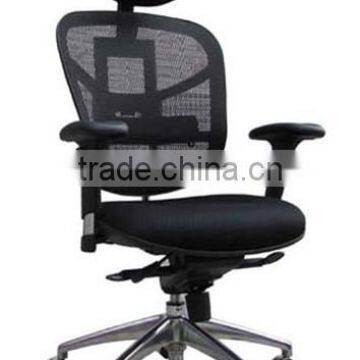 Timeproof Mesh Office Chair