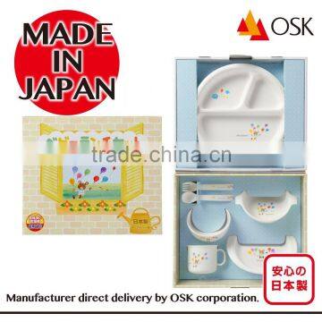 Easy to Use Plastic Mug Bottle Baby Made in Japan for Sale photo-4