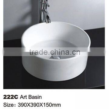 222C Art basin - Under counter Lavatory, Wash Basin - Sanitary Ware