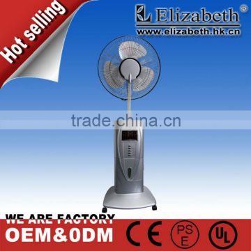 Two way round bathroom exhaust 16 inch mist fan model MF-1600R