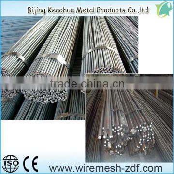 Iron rods for construction/concrete, price of iron rebar