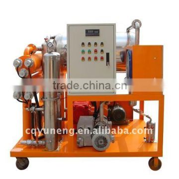 Lubrication Oil Purifier Oil Purifying Oil Filter Oil Processing