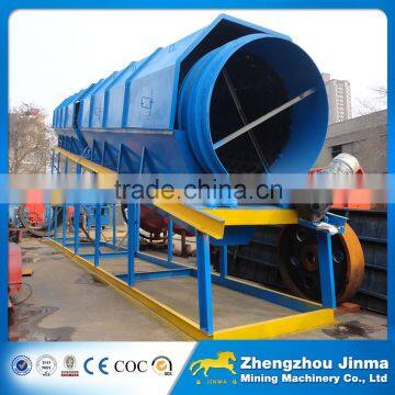 China Hot Salel Wood Chip Screen Machine