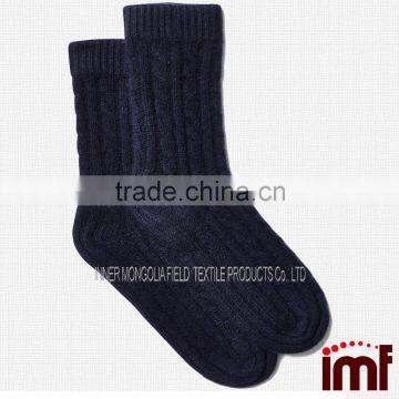 Cashmere Socks - Ladies Accessories