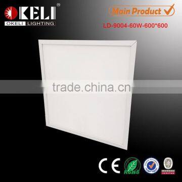 high power 60w led light panel high lumens led 600x600 ceiling panel light