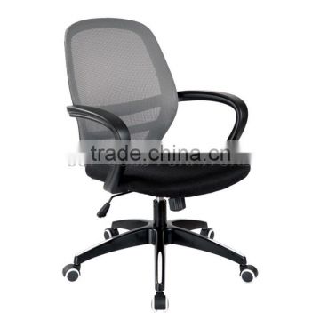 factory price conference chair executive mesh office chair specification(SZ-OC186-1)