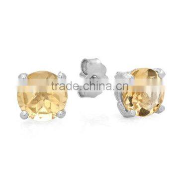 Citrine Sterling Silver Ladies Basket Setting Stud Earrings