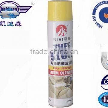 multi-purpose foam cleaner for car,car care products