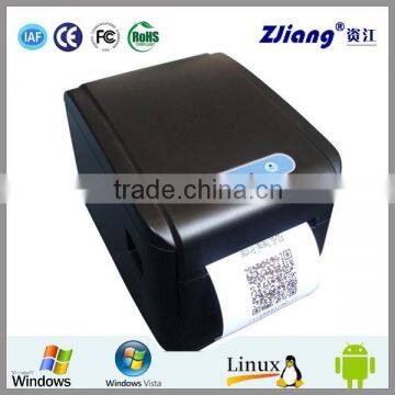 Multi -functioned Kitchen Printer ( Audible and Visual Alarm Supported) photo-2