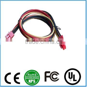8Pin Male to Female ATX Power Extension Cable photo-3