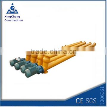 Cement Conveying Machine Concrete Screw Conveyer