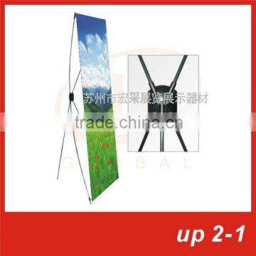 Single-sided Professional x banner stand