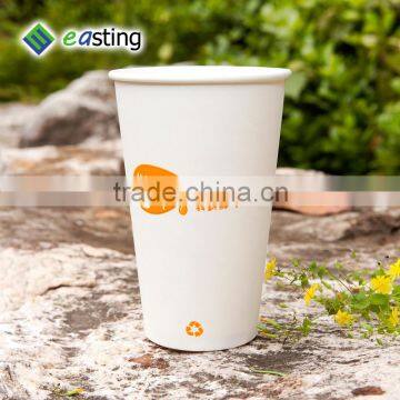 Wholesale Insulated 16oz Hot Drinking Paper Coffee Cup Designs photo-4