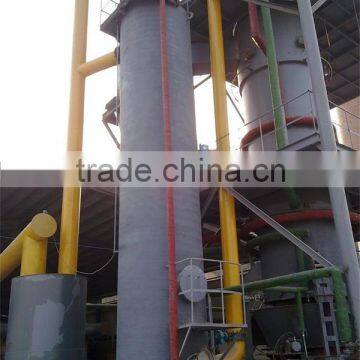 qm-1 small Coal gasifier for sale