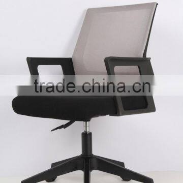 High quality office chair with folding back FG G