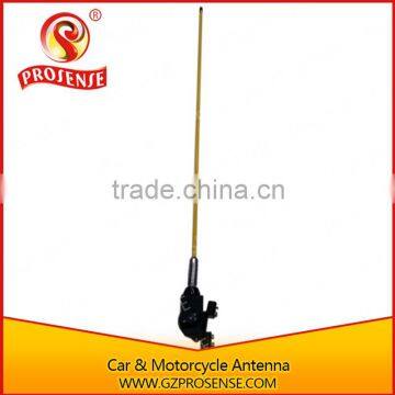Decorative car antenna (yellow)
