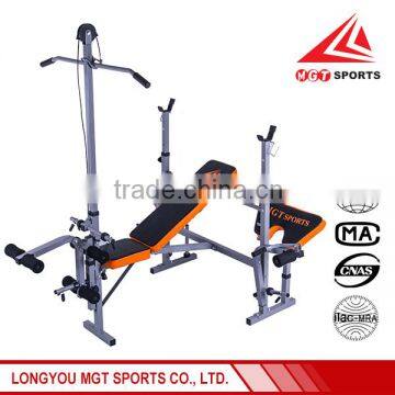 Good quality new style fold up weight bench for exercise                        
                                                Quality Choice