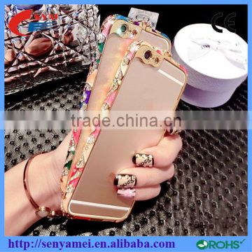 National Styles Phone Case for IPhone 6 Metal Bumper Frame 2016