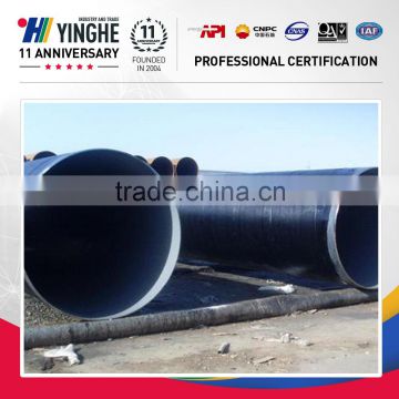 straight seam erw welded steel tube for direct sale