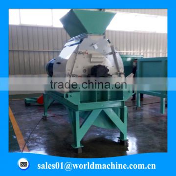 (website/Wechat: hnlily07) 2016 good price sawdust making machine hammer mill for wood chips