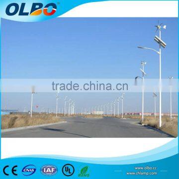 China OLBO 6m 30w Solar-Wind Hybrid Street Lights with 300W Horizontal Wind Turbine