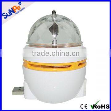 Children Kids Baby Small Mini Toilet LED Sensor Night Light With USB Plug In Quality Choice photo-2