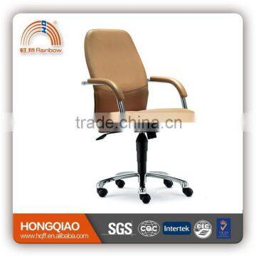 CM-F08BS staff room swivel office chair furniture