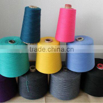 colorful silm polyester yarn virgin