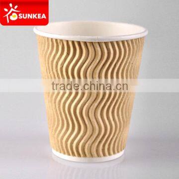 Ripple Wall Paper Cups With Coffee Bean Design photo-4