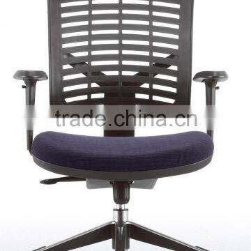 mesh chair, office chair