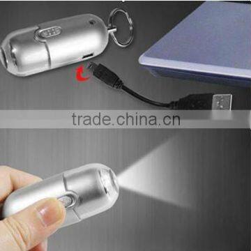 portable led torch light, key chain led light