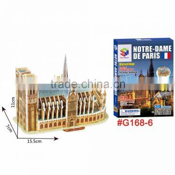 Notre-Dame de Paris 3d jigsaw educational puzzle solution