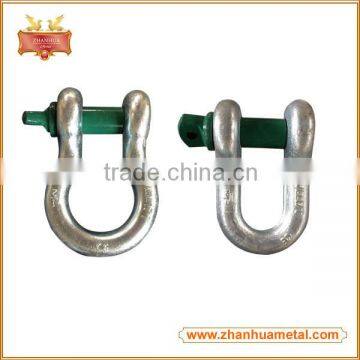 Adjustable Rigging Hardware G210 Chain D Shackle