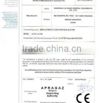 Certificate of Compliance