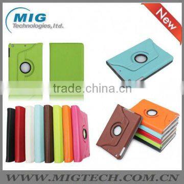 For ipad mini leather case