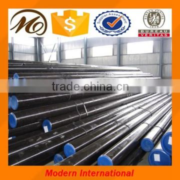 1.5 inch welded seamless steel pipe price per meter