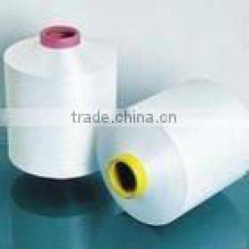 100% textured polyamide 6 nylon yarn